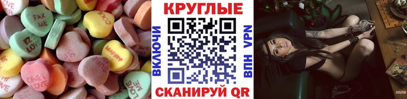 Ecstasy Дубай  darknet Telegram  Городовиковск 