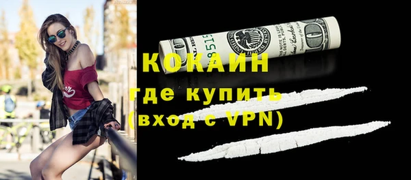 трава Балабаново