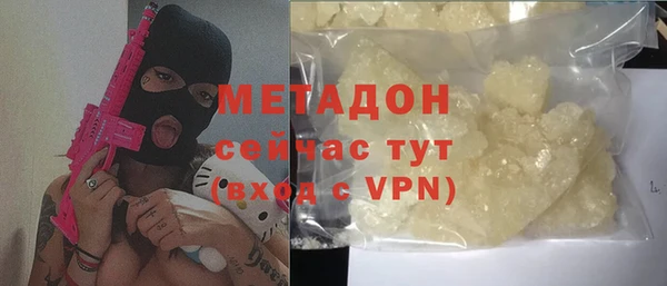 меф Балахна