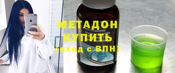spice Ростов