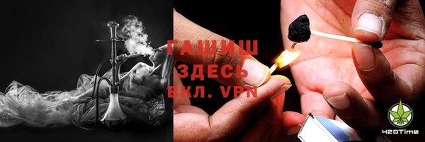 кристаллы Баксан