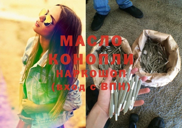 трава Балабаново