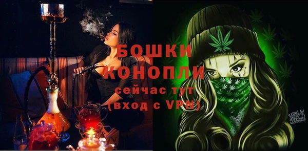 трава Балабаново