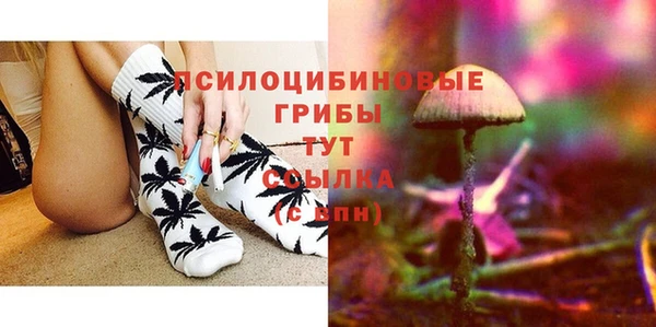 трава Балабаново