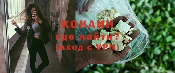 меф Балахна