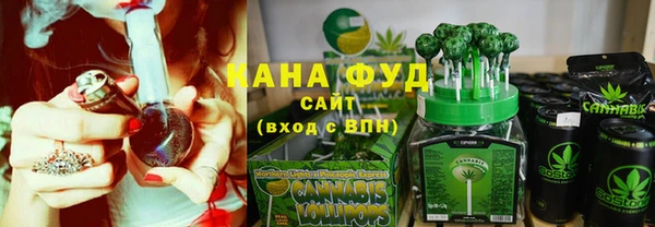 трава Балабаново